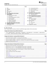 SN75DP130 datasheet.datasheet_page 2