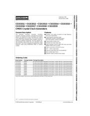 CGS3318M datasheet.datasheet_page 1