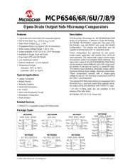 MCP6547-I/SN 数据规格书 1