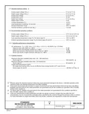 AD6645-MIL/PCB 数据规格书 3