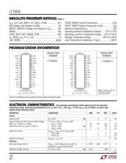 LT1505CG-1#PBF 数据规格书 2