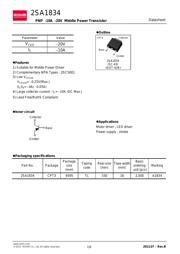 2SA1834TLR datasheet.datasheet_page 1