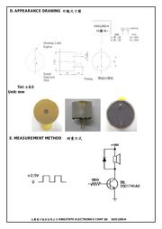 KXG1205CL 数据规格书 3