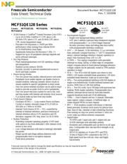 MCF51QE64CLH 数据规格书 1