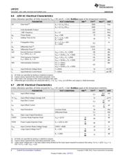 LM7372MRX/NOPB datasheet.datasheet_page 6