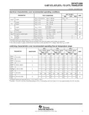 SN74GTL2006PWRE4 数据规格书 5