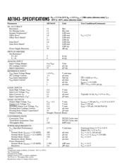 AD7843ARQ 数据规格书 2