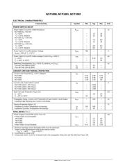 NCP1000 数据规格书 4