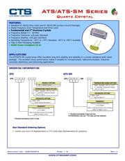 ATS080BSM-1E 数据规格书 1