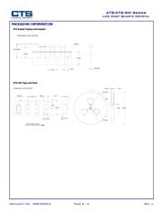 ATS240C 数据规格书 6