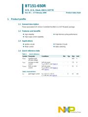 UP1B-151-R datasheet.datasheet_page 1