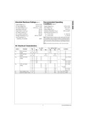 74VHC4040 datasheet.datasheet_page 3