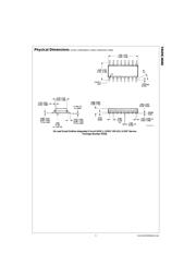 74VHC4040 datasheet.datasheet_page 5