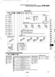 VFS3100-3F 数据规格书 5
