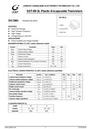 2SC2881 datasheet.datasheet_page 1