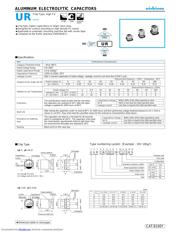 UUR1E101MCL1MS 数据规格书 1