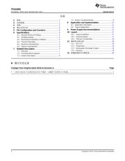 TPS62095 数据规格书 2