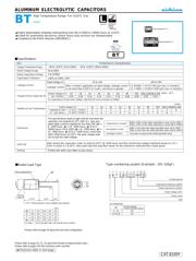 UBT1H101MPD8 数据规格书 1