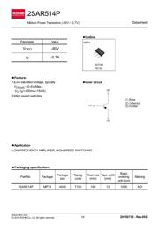 2SAR514P datasheet.datasheet_page 1