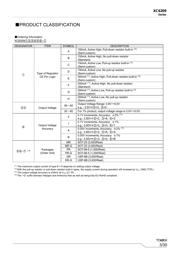 XC6209F332PR-G 数据规格书 3