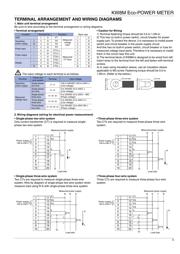 AKW4802 datasheet.datasheet_page 5