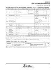 LM2903VQDRG4Q1 datasheet.datasheet_page 3