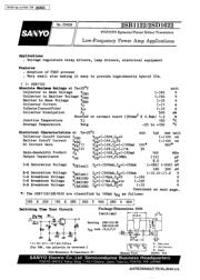 2SB1122S datasheet.datasheet_page 1