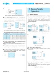 SUCW30512BP datasheet.datasheet_page 4