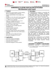 DS90UB925QSQX/NOPB datasheet.datasheet_page 1