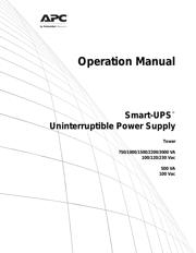 SMT1500RMUS datasheet.datasheet_page 1