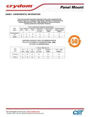 DC400D10 数据规格书 6