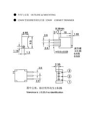 3296W-1-204 datasheet.datasheet_page 1