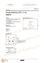 UM5K1N datasheet.datasheet_page 1