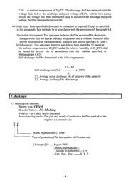 CR2450TC datasheet.datasheet_page 4