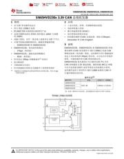 SN65HVD231 datasheet.datasheet_page 1