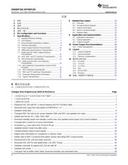 SN75DP159 datasheet.datasheet_page 2