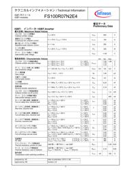 FS100R07N2E4 datasheet.datasheet_page 2