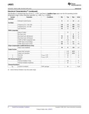 LM5072MHX-80/NOPB datasheet.datasheet_page 6