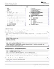 OPA2180 datasheet.datasheet_page 2