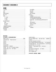 ADA4805-2ACPZ-EBZ datasheet.datasheet_page 2