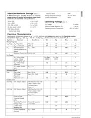 LM5025 datasheet.datasheet_page 5