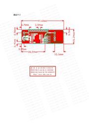 PCF8574ADWRG4 数据规格书 2