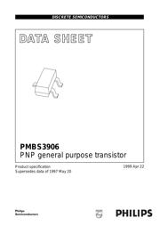 PMBS3906 数据手册
