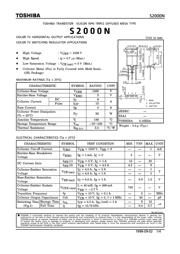 S2000N datasheet.datasheet_page 1