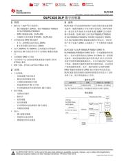 DLPC410 datasheet.datasheet_page 1