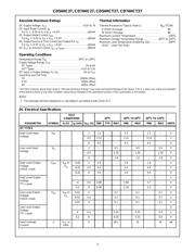 CD74HC27E 数据规格书 3