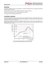 WA04X330 JTL datasheet.datasheet_page 6