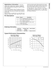 DS90LV018ATMX datasheet.datasheet_page 6