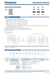 EXB-E10C563J 数据规格书 1