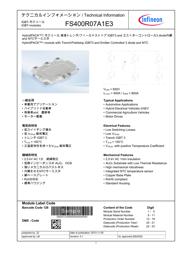 FS400R07A1E3BOMA1 datasheet.datasheet_page 1